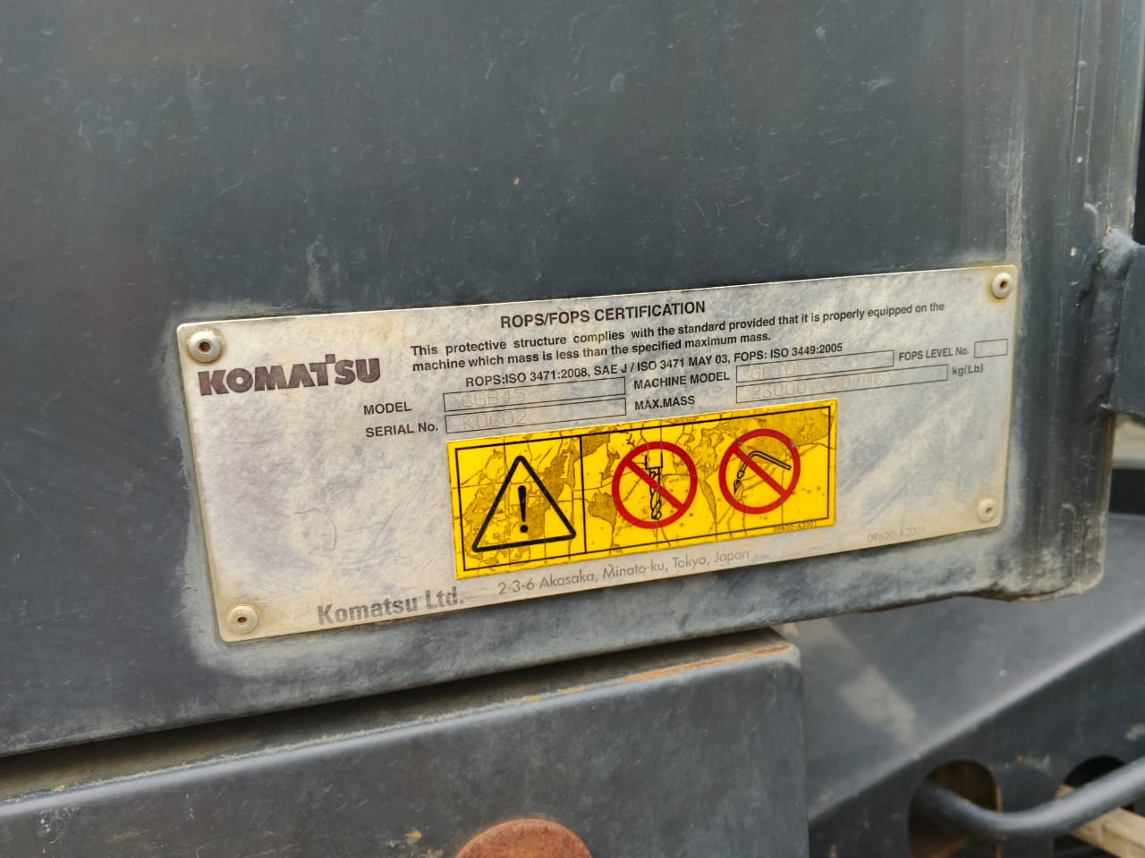 GD705-3
