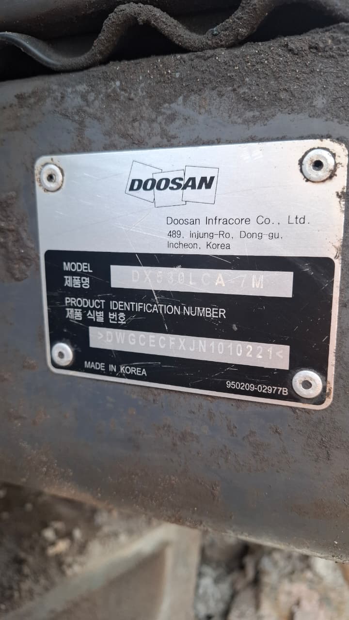 DX530-1